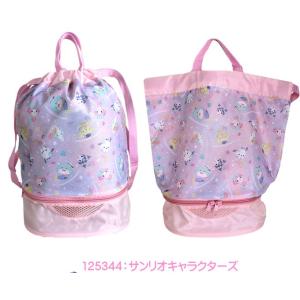 プールバッグ リュック 2層式 サンリオキャラ...の詳細画像2