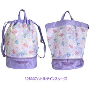 プールバッグ リュック 2層式 サンリオキャラ...の詳細画像3
