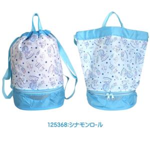 プールバッグ リュック 2層式 サンリオキャラ...の詳細画像4