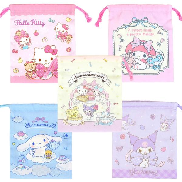 巾着袋 小 コップ袋 小物入れ サンリオ キティ クロミ マイメロディ シナモロール 給食袋 巾着S