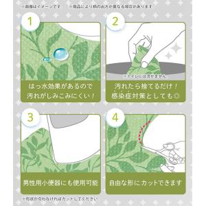 使い捨てトイレマット 6枚入 滑りにくいトイレ...の詳細画像2