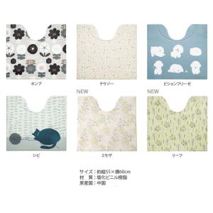 隙間がなくなるトイレマット 拭けるトイレマット...の詳細画像3