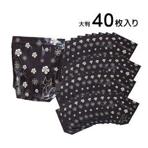 大判 携帯用エチケットケース 40枚 サニタリーエチケット袋 防臭・防水 布ナプキ ン 汚物入れ