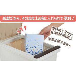 サニタリーボックス 使い捨て おしゃれ エチケ...の詳細画像3
