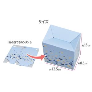 サニタリーボックス 使い捨て おしゃれ エチケ...の詳細画像5