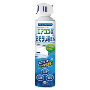 エアコンのお掃除屋さん エアコンクリーナー エアコンクリーニングスプレー 自分でできるエアコン掃除 ...