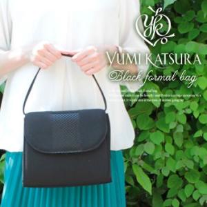桂由美 ブラックフォーマルバッグ YK-S10008A 桂ゆみ YUMI KATSURA フォーマルバッグ ブラック 冠婚葬祭 結婚式 ブライダル グッズ おすすめ 通販 人気 桂由美 ブラックフォーマルバッグ YKRE003 YUMI KATSURA(結婚式/葬式