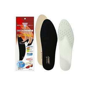 ソルボ インソール 外反母趾対策 フルインソールタイプ 中敷き 衝撃吸収 ソルボセイン