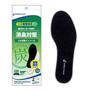 インソール レディース メンズ アシックス シューズ用品 外反偏平足