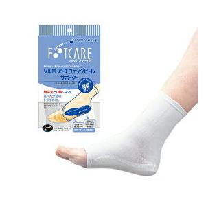 SORBOTHANE O脚 X脚 ソルボ ウェッジヒール サポーター 薄型 1足入り