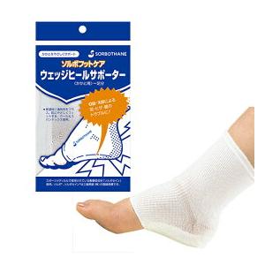 ソルボ ウェッジヒールサポーター オフホワイト