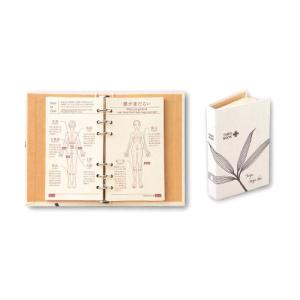 隕石入り肛門グッド器 宇宙パワーイレブン 肛門の指圧 血行促進 Gibeon