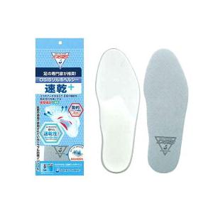 ソルボ インソール ヘルシー フルインソール 速乾プラス 中敷き ビジネスシューズ ソルボセイン