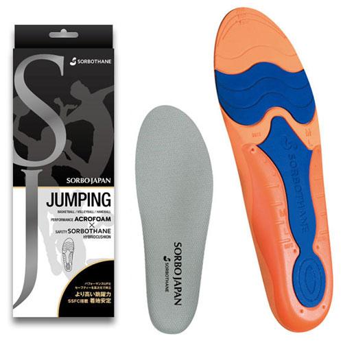 ソルボ ジャパン ジャンピング インソール バスケット バレー ハンドボール スポーツ 衝撃吸収 イ...