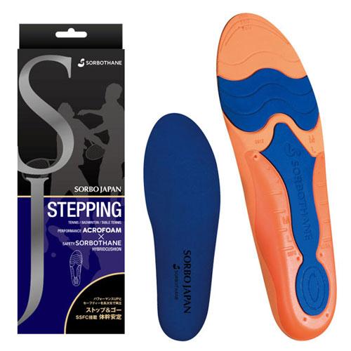 ソルボ ジャパン ステッピング インソール テニス バトミントン 卓球 スポーツ 衝撃吸収 インソー...