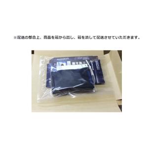 ソルボ ヒールサポーター ジュニア用 左右兼用...の詳細画像5