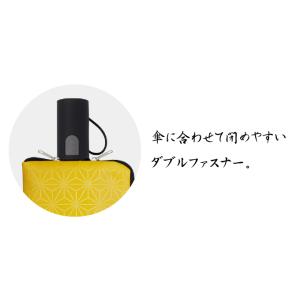 和柄折りたたみ傘カバー 折りたたみ傘ポーチ 傘...の詳細画像2