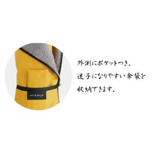 和柄折りたたみ傘カバー 折りたたみ傘ポーチ 傘...の詳細画像3