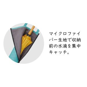 長傘吸水カバー 長傘ポーチ 傘バッグ 吸水傘ト...の詳細画像2