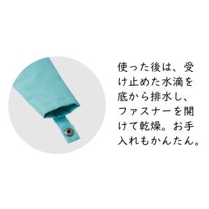 長傘吸水カバー 長傘ポーチ 傘バッグ 吸水傘ト...の詳細画像4