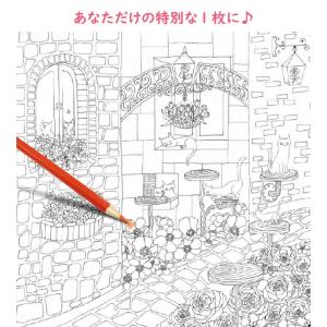 大人の塗り絵セット 色鉛筆24色付き 新装版 ...の詳細画像4