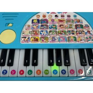 たのしいキラピカ!ピアノ絵本 ピアノえほん 童...の詳細画像2