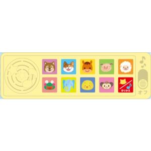 音がでる絵本 うたとなきごえどうぶつえほん 動...の詳細画像3