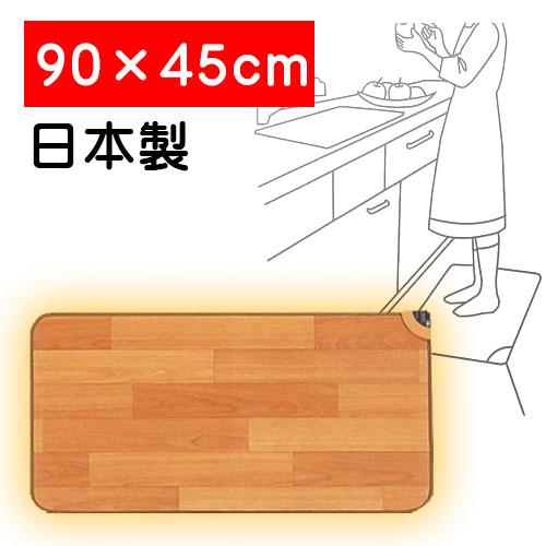 日本製 ホットカーペット 防水 キッチンマット 45cm×90cm 木目調ホットカーペット 防水加工...