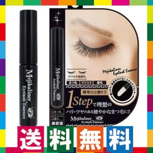 まつげ美容液ケアプロの商品一覧 通販 Yahoo ショッピング