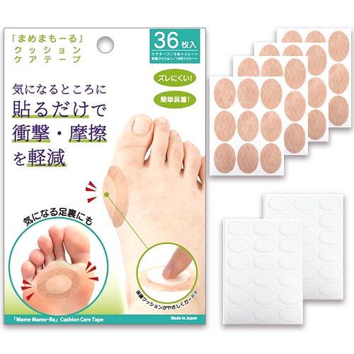 まめまもーる36枚入 まめクッション保護テープ 足裏 底まめテープ クッションケアテープ 足裏保護 ...
