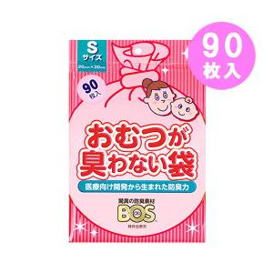 うんこ漢字ドリル★がま口★ピンク ヨドバシ.com - ケイカンパニー うんこ漢字ドリル がまぐち