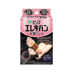 ピップエレキバン足裏バンド 2個入り 土踏まず 磁気サポーター