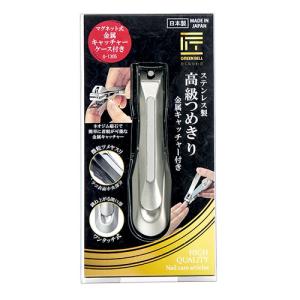 メルスモン モイスチャークリームDX 30ｇ 2個 新品 未開封 大人気メルスモン モイスチャークリームDX 30g 2個 新品 未開封