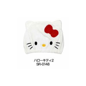 タオルキャップ ヘアタオル 子供 サンリオ ヘ...の詳細画像3