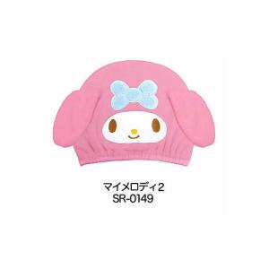 タオルキャップ ヘアタオル 子供 サンリオ ヘ...の詳細画像4