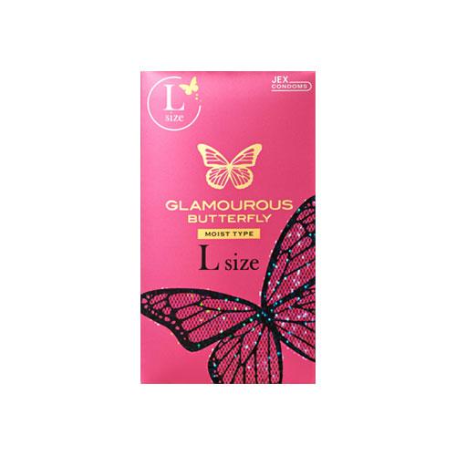 コンドーム グラマラスバタフライ L エル（ラージサイズ）8個入 避妊具