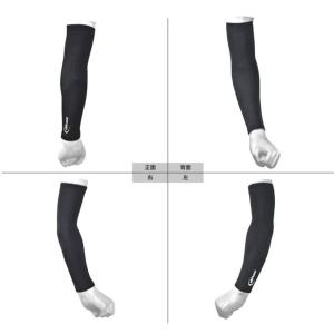 バレーボールアームカバー アームスリーブ 両腕...の詳細画像3