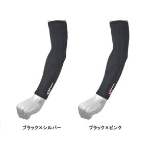 バレーボールアームカバー アームスリーブ 両腕...の詳細画像4