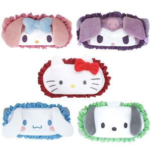サンリオぬいぐるみヘアバンド フリルヘアターバン...の商品画像