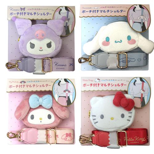サンリオ もこもこポーチ付きマルチショルダー ストラップ クロミ マイメロディ シナモロール ハロー...