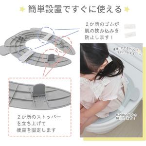補助便座 折りたたみ 携帯 収納 便座 トイレ...の詳細画像3