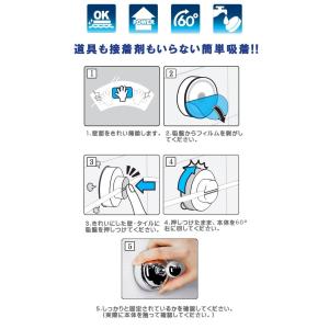 ソープラック ステンレスソープディッシュ 石鹸...の詳細画像4