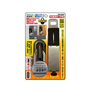 防犯グッズ 補助錠 補助鍵 防犯対策 どあロックガード 南京錠タイプ 外開きドア用 賃貸でも使える