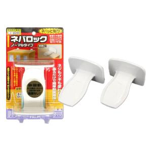 カシオ ワープロ ポストワード HX-8 CASIO Post Word : ぽちっとほわっ