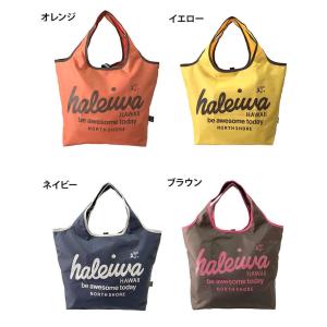 エコバッグ レジカゴバッグ 小さめ買い物バッグ...の詳細画像2