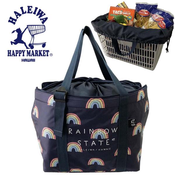大容量エコバッグ 保冷レジカゴバッグ 自立 30L レインボー エコバック サイドファスナー付 トー...