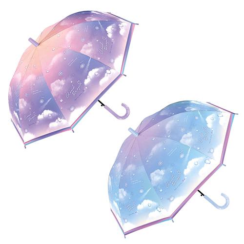 傘 子供 55cm 女の子 キッズ傘 クラウディスカイ 空 雲 グラデーション 雨傘 長傘 おしゃれ...
