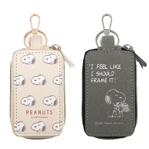 スヌーピー 透明窓付きスマートキーケース 2個収納 ダブルポケットキーケース キーホルダー フック付...