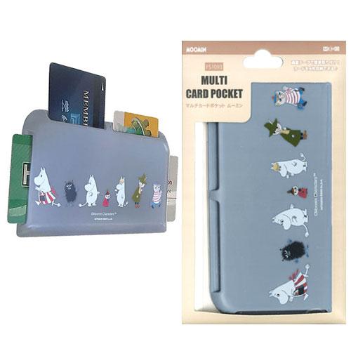 サンバイザーホルダー マルチ バイザーポケット 収納 マルチカードポケット カードホルダー 車 ムー...