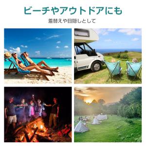 防災士監修 ワンタッチ簡易テント プライバシー...の詳細画像3